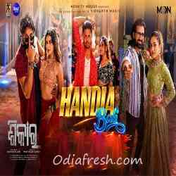 Handia Bali-Shikar